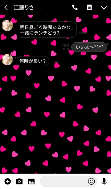 [LINE着せ替え] Love is best -BLACK＆PINK-の画像3