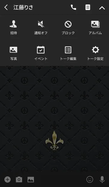 [LINE着せ替え] Emblem of Lily type 01の画像4