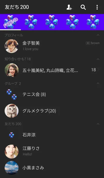 [LINE着せ替え] クローバーシンプルブルー2の画像2