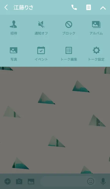 [LINE着せ替え] さんかく▷の画像4