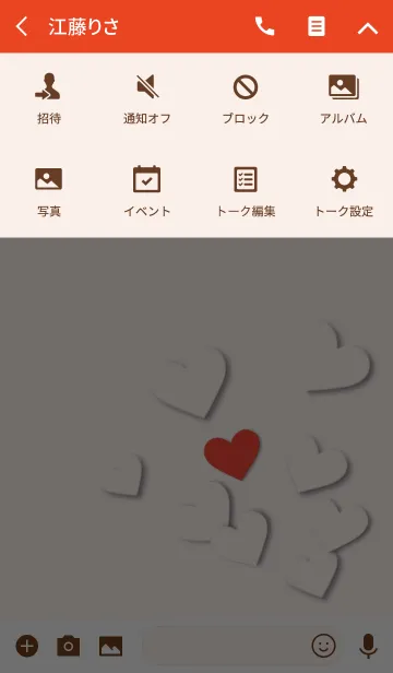 [LINE着せ替え] REDハートの画像4