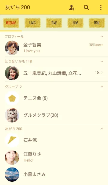 [LINE着せ替え] クレヨン イエロー 1 / スクエアの画像2