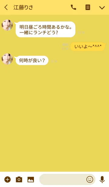 [LINE着せ替え] クレヨン イエロー 3 / スクエアの画像3