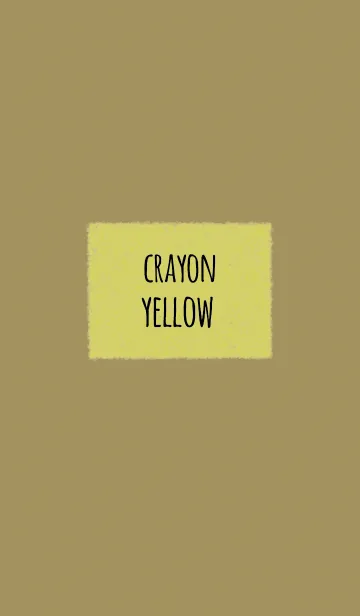 [LINE着せ替え] クレヨン イエロー 4 / スクエアの画像1
