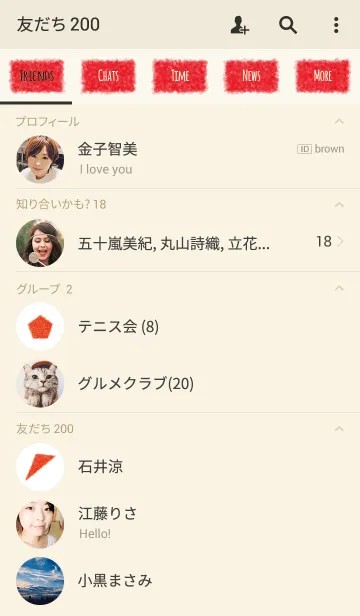 [LINE着せ替え] クレヨン ベージュ ＆ レッド / スクエアの画像2
