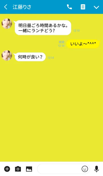 [LINE着せ替え] クレヨン ブルー ＆ イエロー / スクエアの画像3