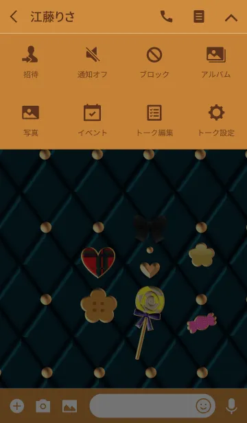 [LINE着せ替え] ダークシアンのキルティング(お菓子)の画像4