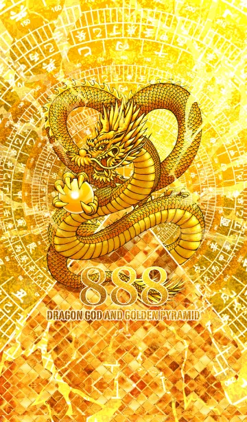 [LINE着せ替え] 最強最高金運風水 龍神と黄金のピラミッド8の画像1