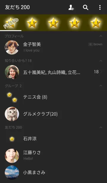 [LINE着せ替え] シンプルスターライトイエローの画像2