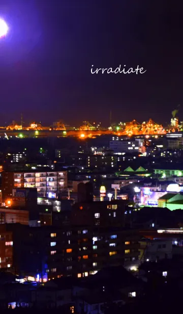 [LINE着せ替え] irradiateの画像1