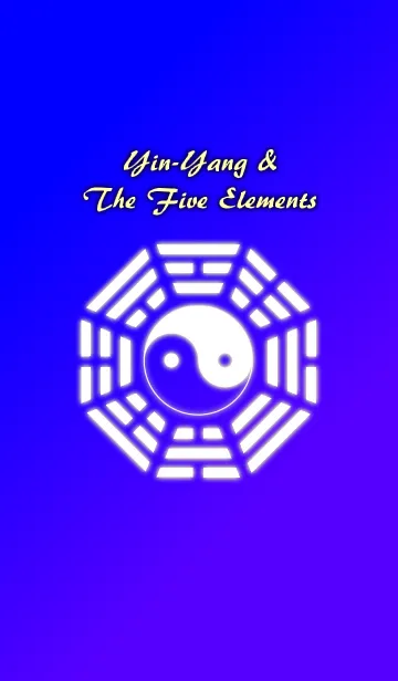 [LINE着せ替え] Yin-Yang and the five elements-Purpleの画像1