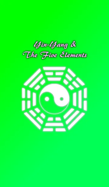 [LINE着せ替え] Yin-Yang and the five elements-Greenの画像1