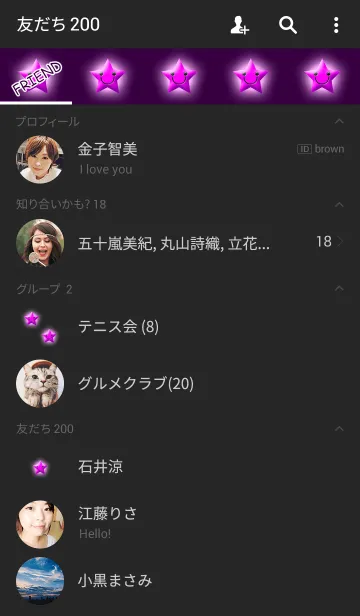 [LINE着せ替え] シンプルスターライトピンクの画像2