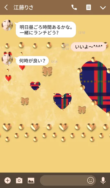 [LINE着せ替え] 黄色のベロア(半分のハート)の画像3