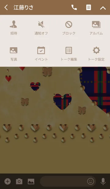 [LINE着せ替え] 黄色のベロア(半分のハート)の画像4