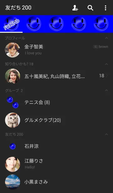 [LINE着せ替え] ラッキーニコブルーの画像2