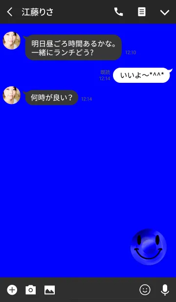 [LINE着せ替え] ラッキーニコブルーの画像3