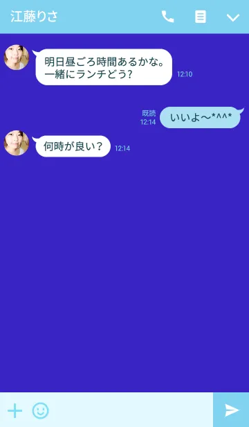 [LINE着せ替え] 青 ブルー colorの画像3