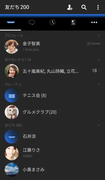 [LINE着せ替え] Sparking Skateboards <K16>の画像2