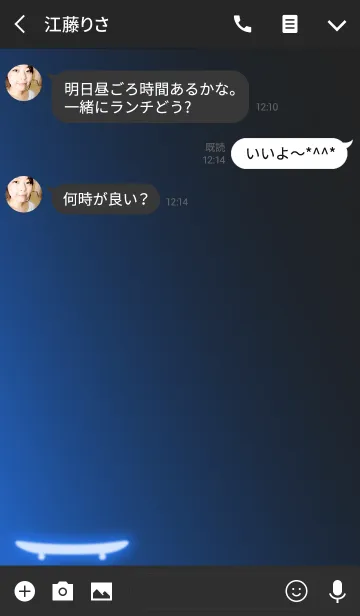 [LINE着せ替え] Sparking Skateboards <K16>の画像3