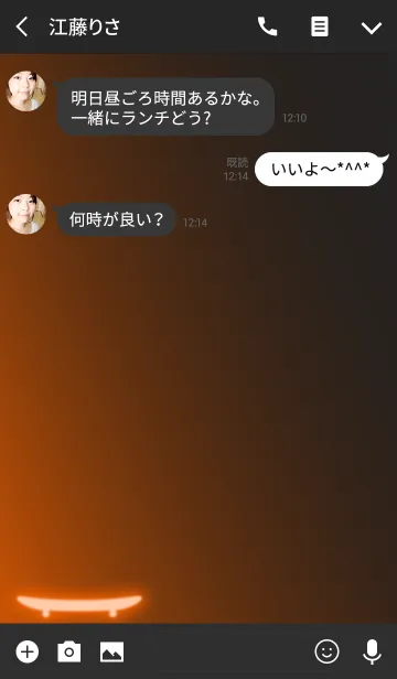 [LINE着せ替え] Sparking Skateboards <R08>の画像3