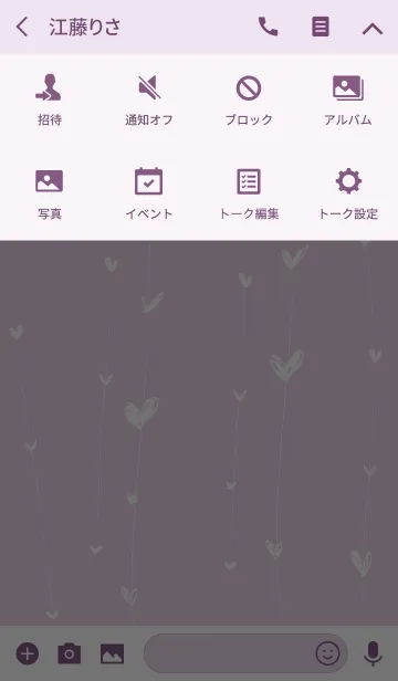 [LINE着せ替え] Puifai Nattapatの画像4