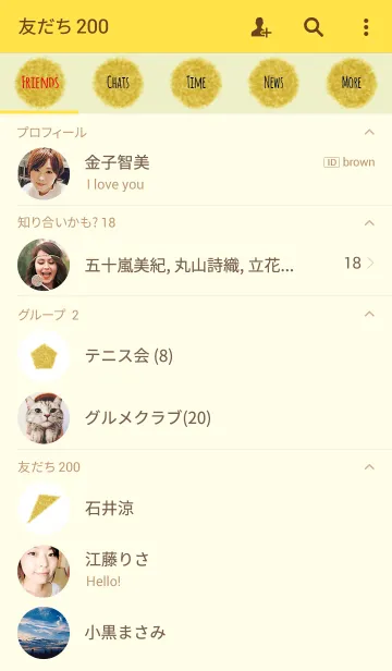 [LINE着せ替え] クレヨン イエロー1 / サークルの画像2