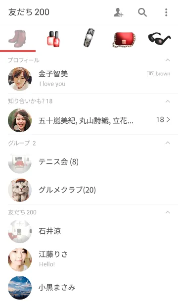 [LINE着せ替え] Mode Theme Femmeの画像2