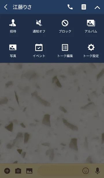 [LINE着せ替え] ストーン2 / ベージュ＆ネイビーの画像4