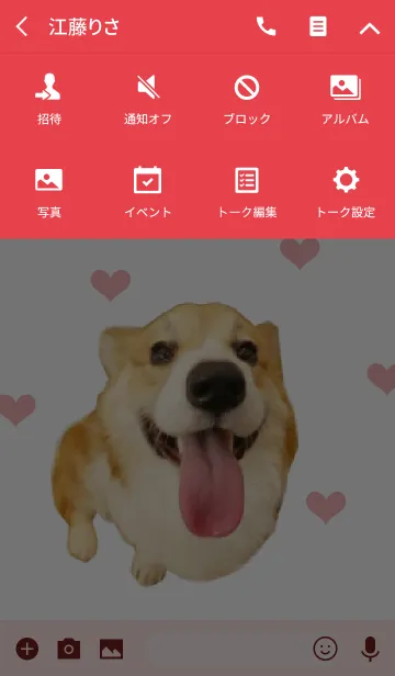 [LINE着せ替え] リアルDOG コーギーの画像4