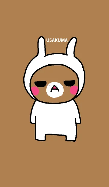 [LINE着せ替え] うさくま ブラウンの画像1