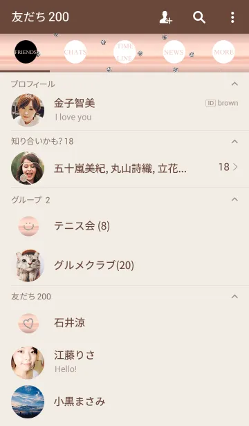 [LINE着せ替え] キラキラ×ピンクゴールドとハートの画像2