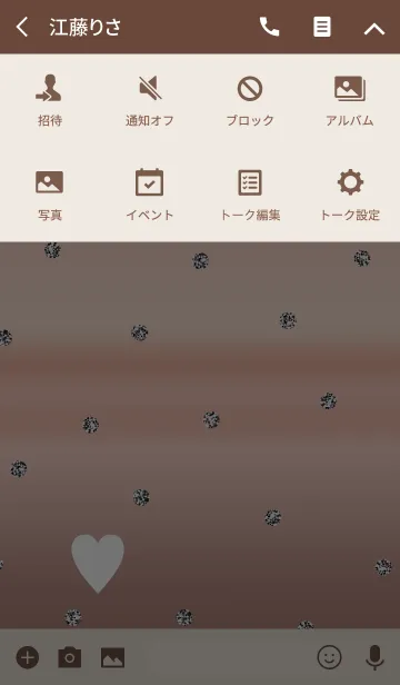 [LINE着せ替え] キラキラ×ピンクゴールドとハートの画像4