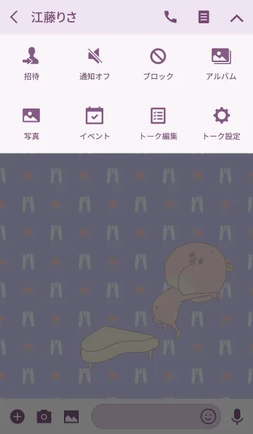[LINE着せ替え] momohiki〜ピアノ編〜の画像4