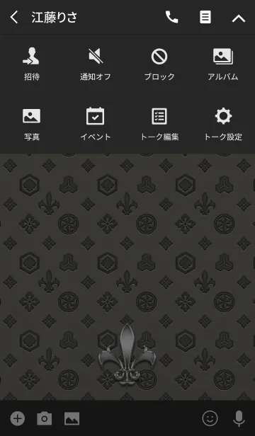 [LINE着せ替え] Emblem of Lily type 03の画像4