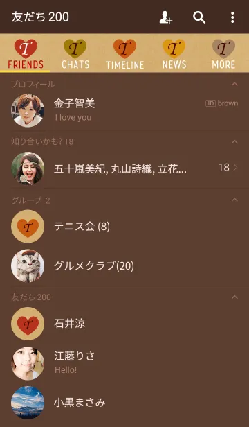 [LINE着せ替え] Kraft Retro Heart『T』の画像2