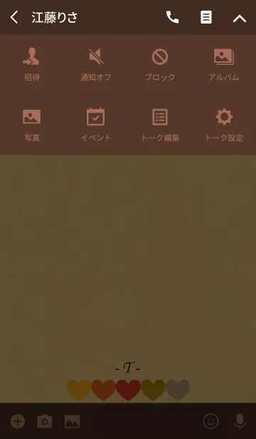 [LINE着せ替え] Kraft Retro Heart『T』の画像4