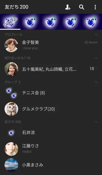 [LINE着せ替え] クリスタルパープルハートの画像2