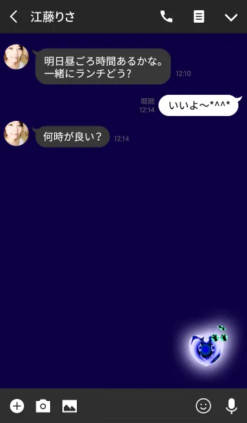 [LINE着せ替え] クリスタルパープルハートの画像3