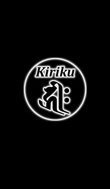 [LINE着せ替え] Sanskrit Kiriku 10(j)の画像1