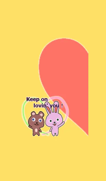 [LINE着せ替え] 執拗に彼氏アピールしたい人の為の着せ替えの画像1