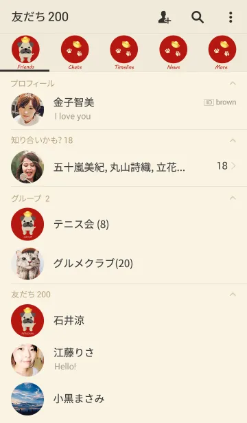 [LINE着せ替え] パグは金のインゴットを愛するの画像2
