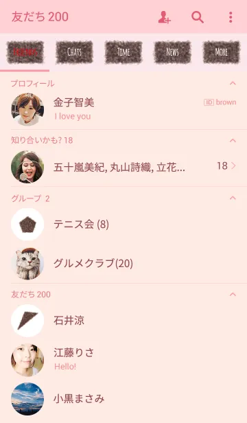 [LINE着せ替え] クレヨン ピンク＆ブラウン / スクエアの画像2