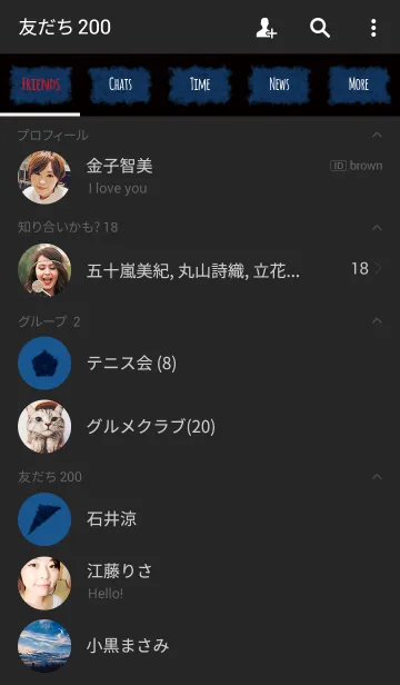 [LINE着せ替え] クレヨン ブラック＆ブルー / スクエアの画像2