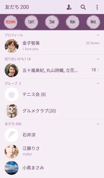 [LINE着せ替え] クレヨン パープル3 / サークルの画像2