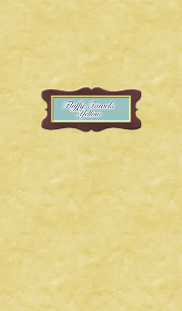 Fluffy Towels-フワフワのイエロータオルの着せ替えメイン画像