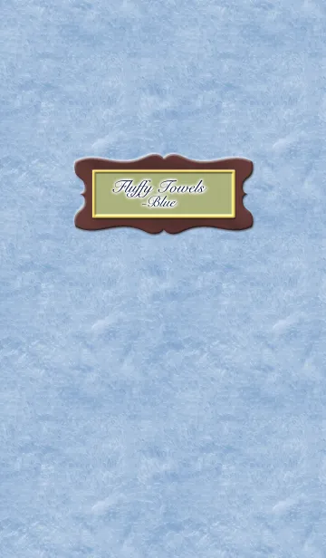 Fluffy Towels-フワフワのブルータオルの着せ替えメイン画像