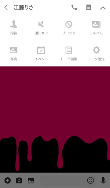 [LINE着せ替え] ファット ラビット スタイル 12の画像4