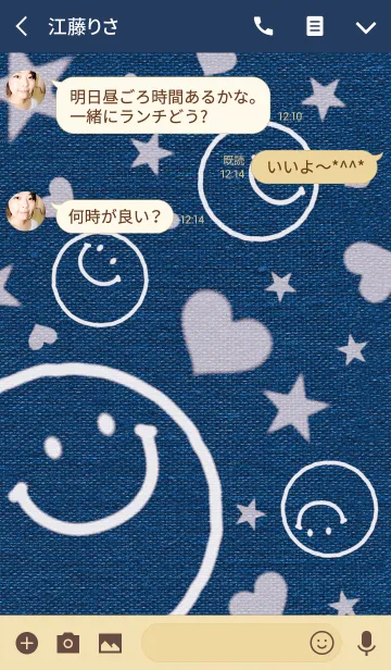 [LINE着せ替え] デニム♥スマイル 2の画像3