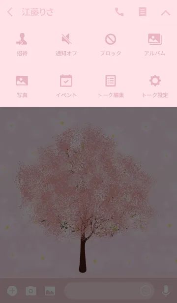 [LINE着せ替え] a shower of falling cherry blossoms 2.の画像4